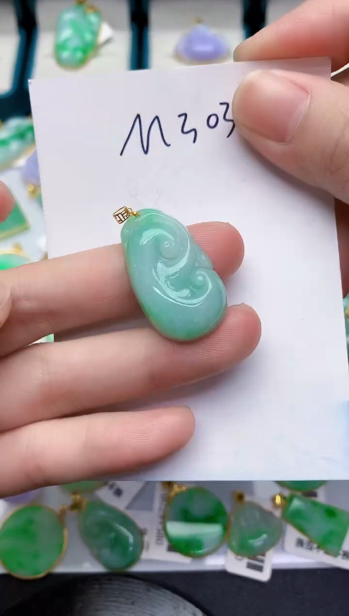 【闪购商品】翡翠颈饰18K金镶嵌000000000