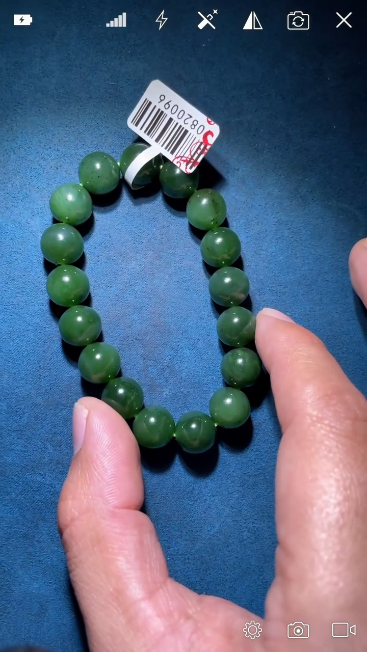 未镶嵌和田玉把件PP 圆珠手串卡12