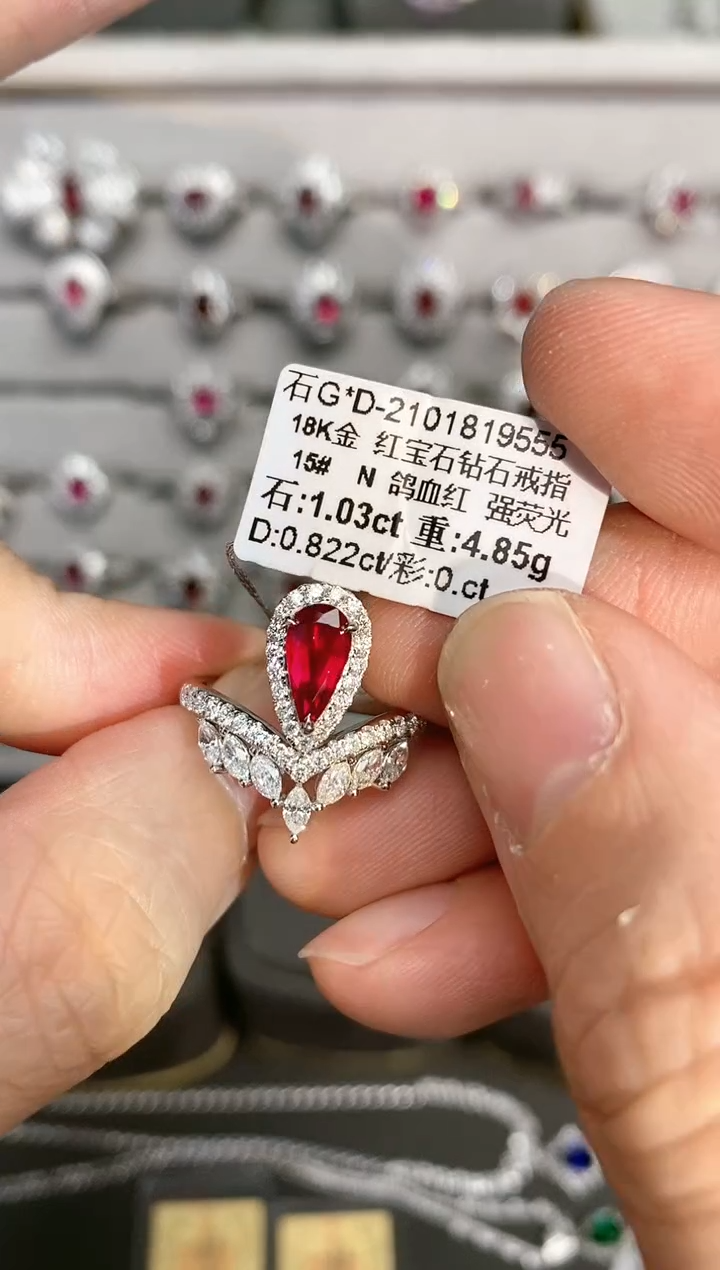【闪购商品】红宝石戒指18K金镶嵌1.03ct/年底清货价