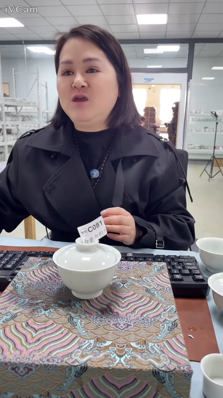 【闪购商品】高白泥元宝盖碗120毫升081号