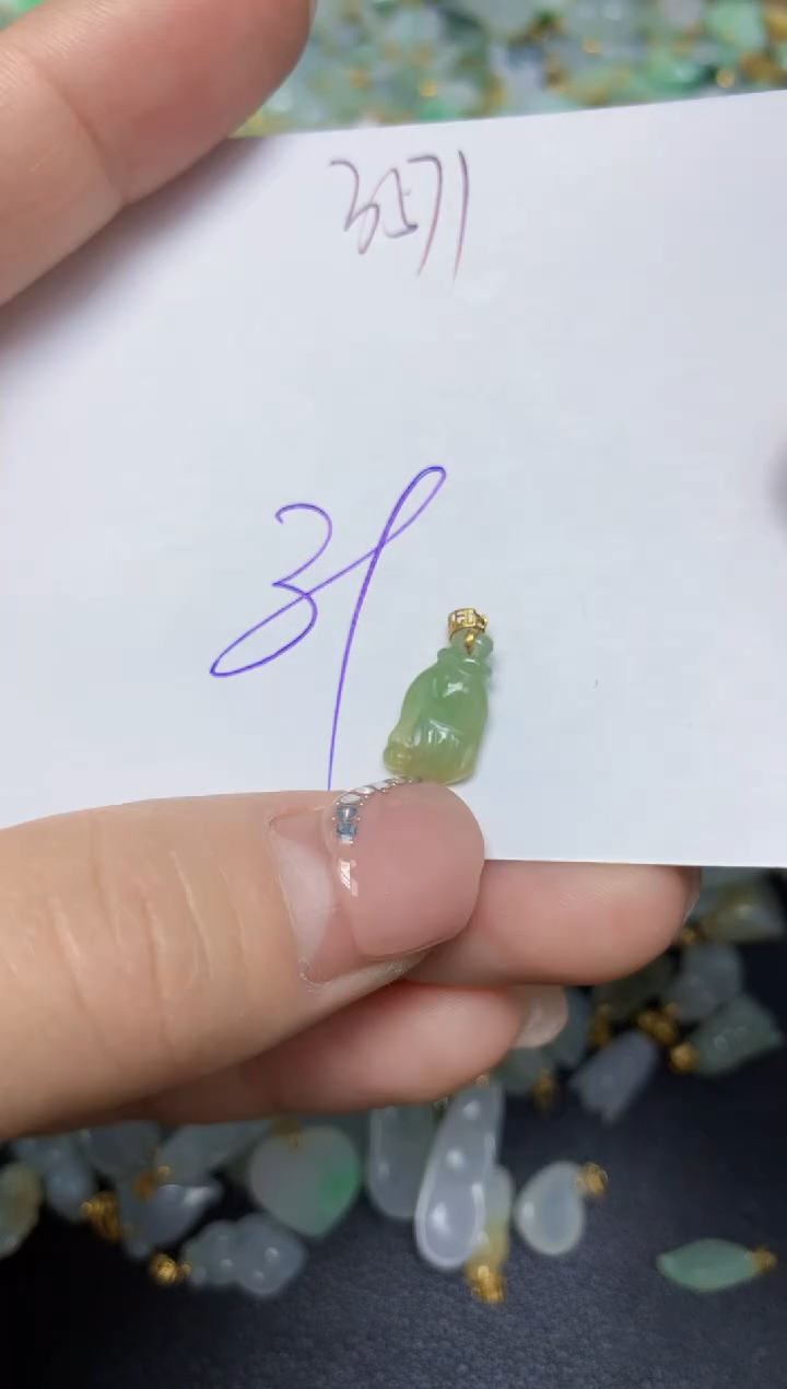 【闪购商品】翡翠挂件18K金镶嵌 天然翡翠A货