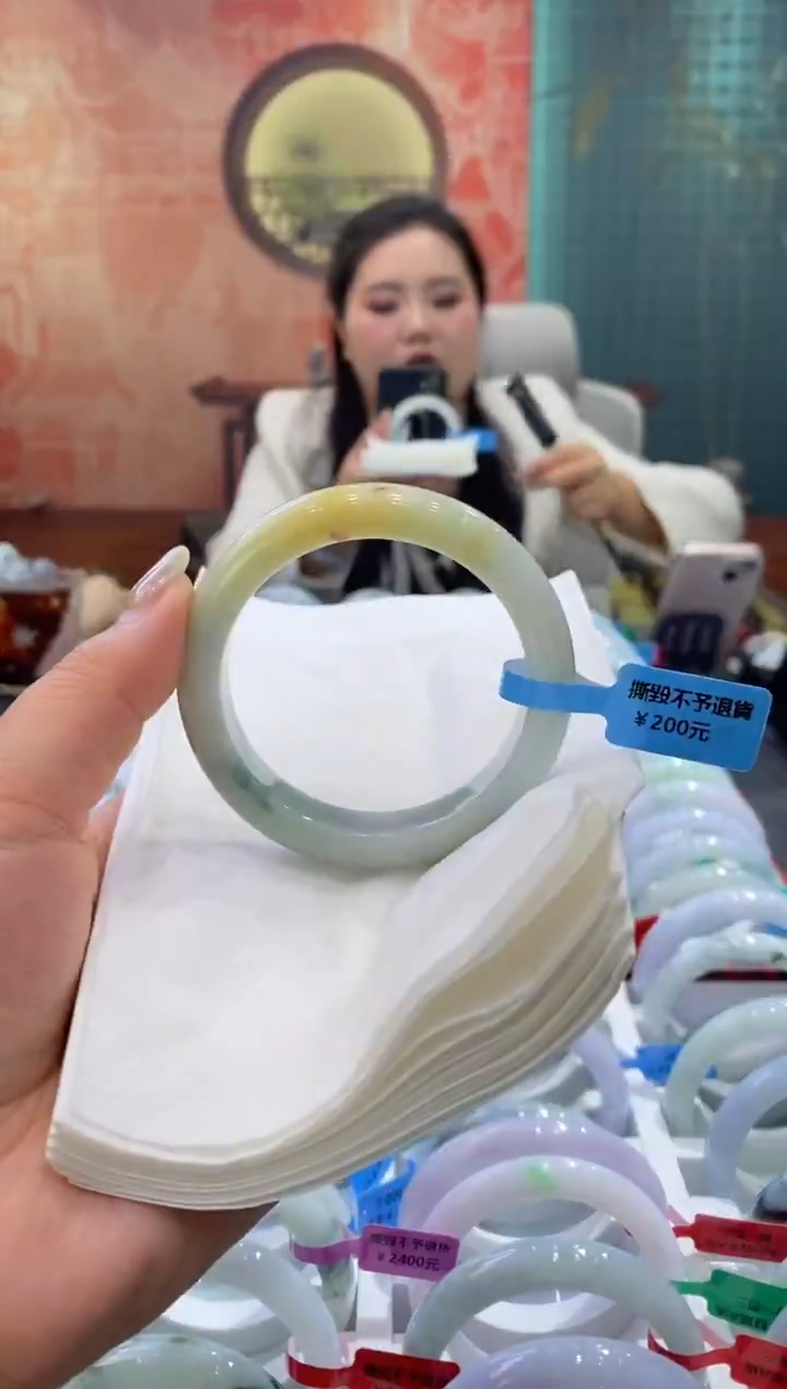 未镶嵌手镯翡翠多人00011396