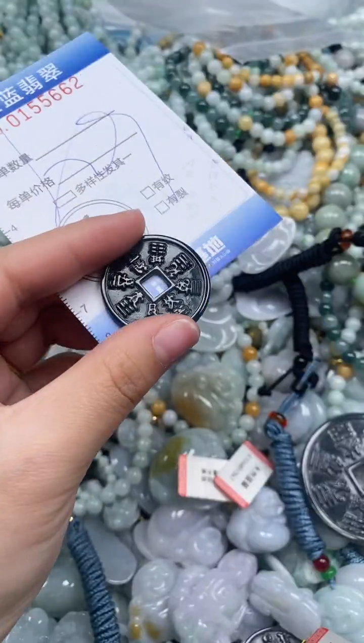 【闪购商品】翡翠颈饰未镶嵌闪购0155662