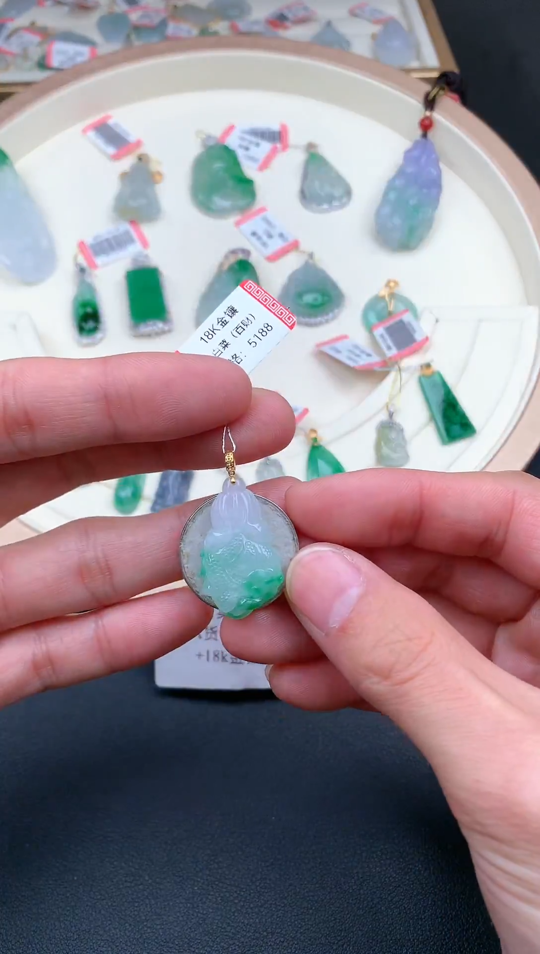 【闪购商品】翡翠颈饰18K金镶嵌白菜