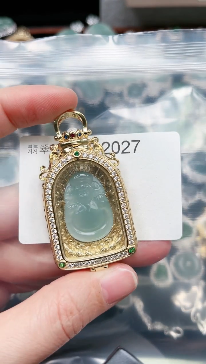 【闪购商品】翡翠颈饰未镶嵌赠皮绳2027