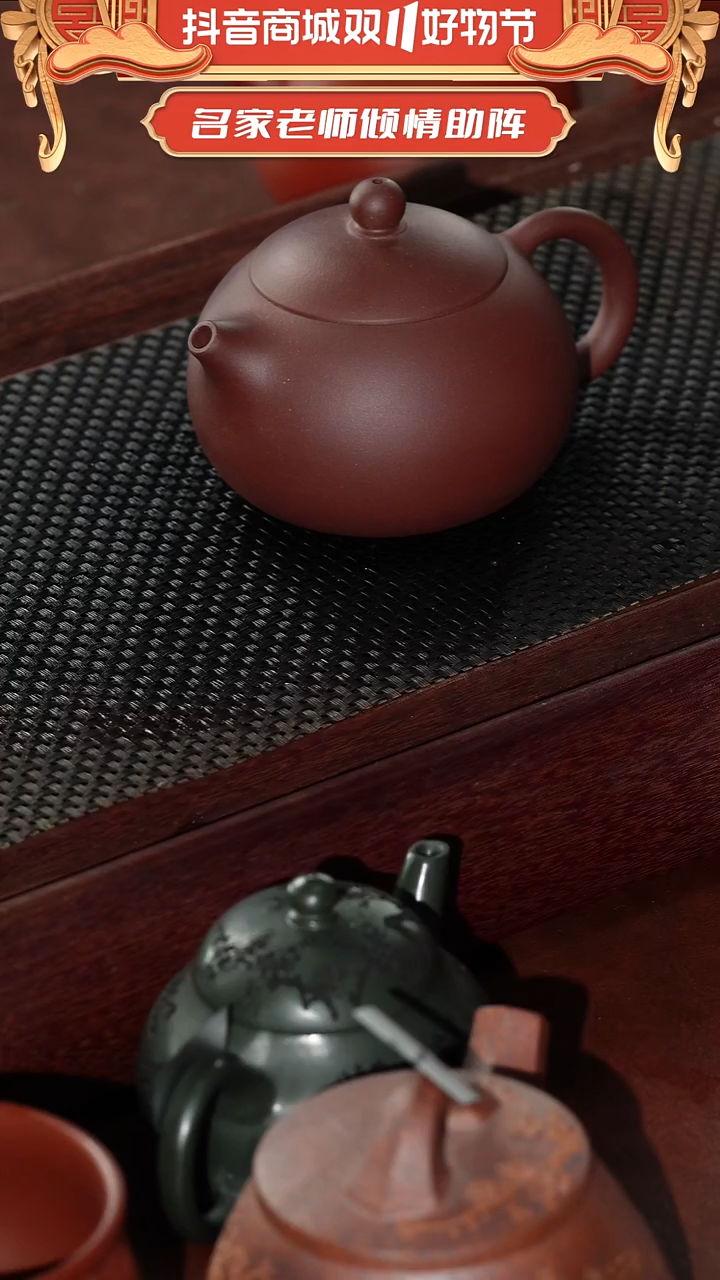 茶壶紫砂孤品紫砂壶清仓微瑕