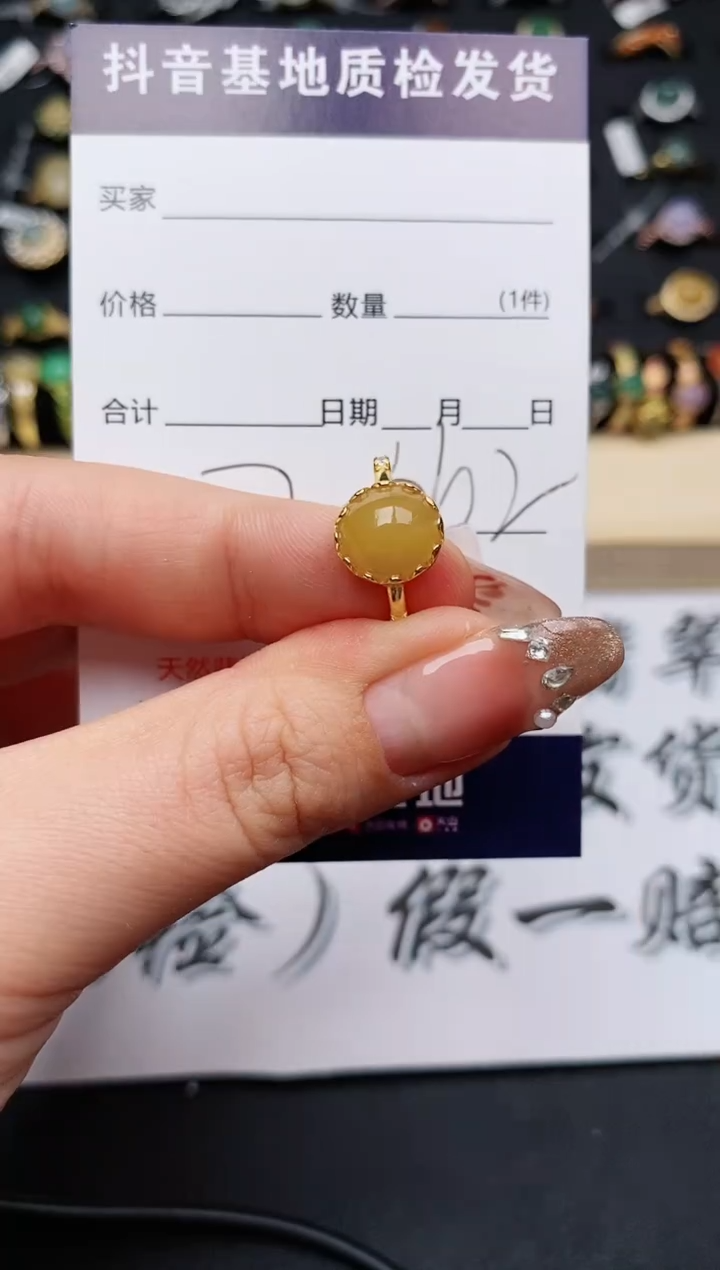 【闪购商品】翡翠戒指银S925镶嵌.........
