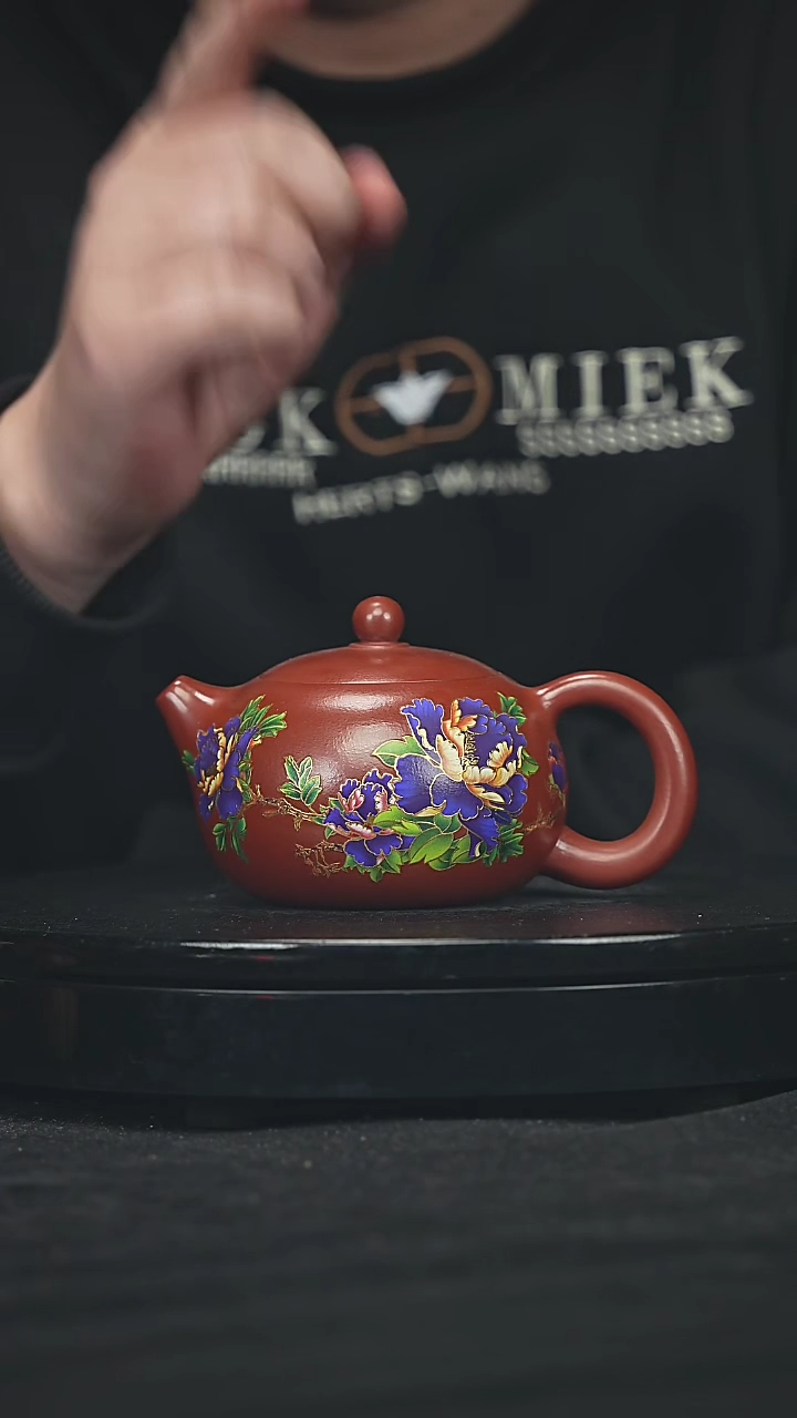 【闪购商品】宜兴原矿高端紫砂132