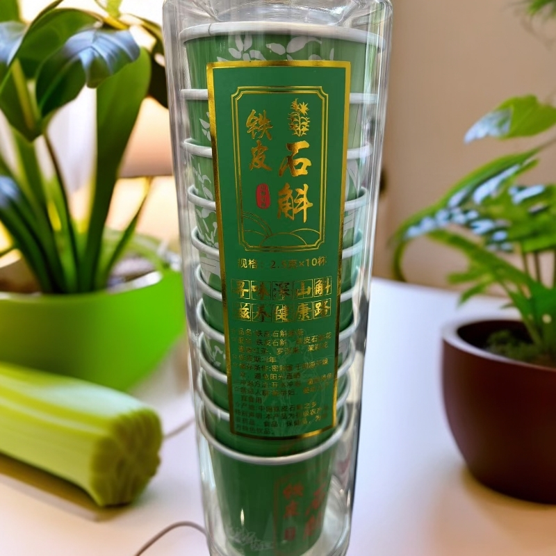 Z  铁皮石斛随手杯茶养生茶花茶随手冲泡