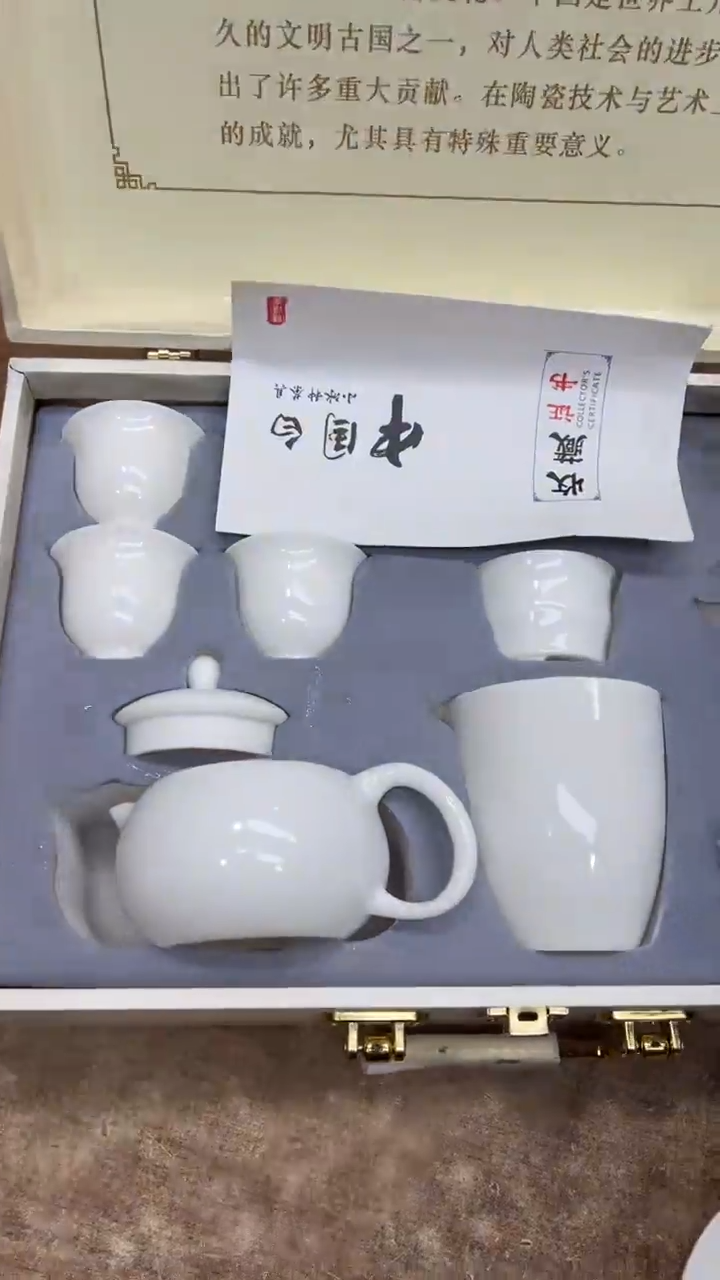 【闪购商品】其他其他其他其他其他