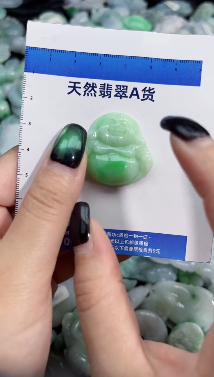 颈饰未镶嵌翡翠翡翠吊坠A货-08