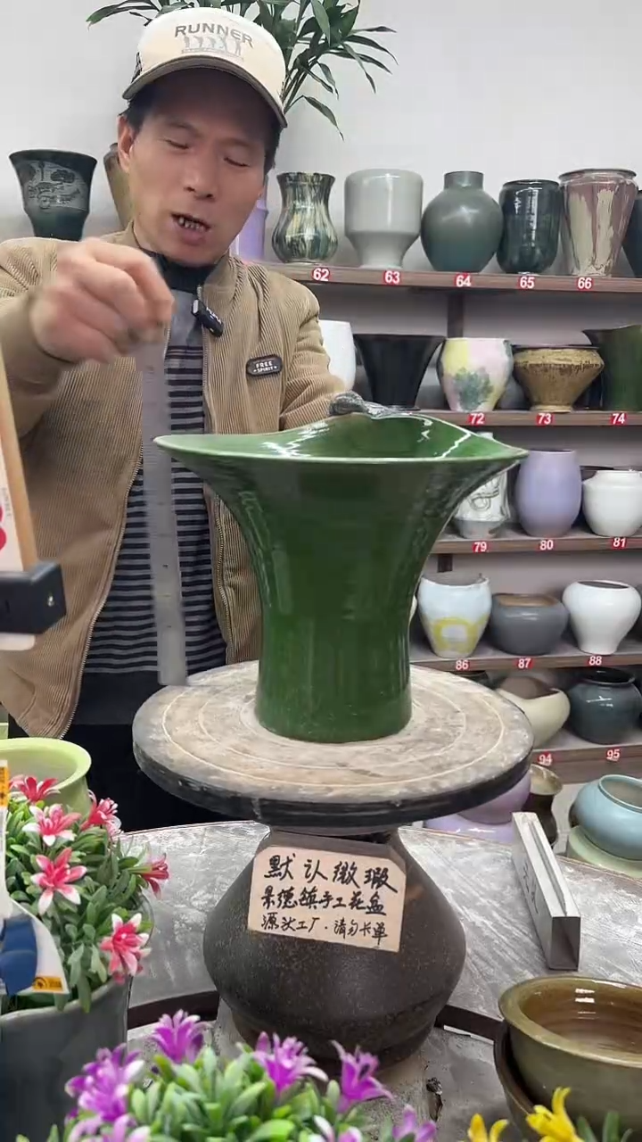 12-18-高21口26瑕-花盆