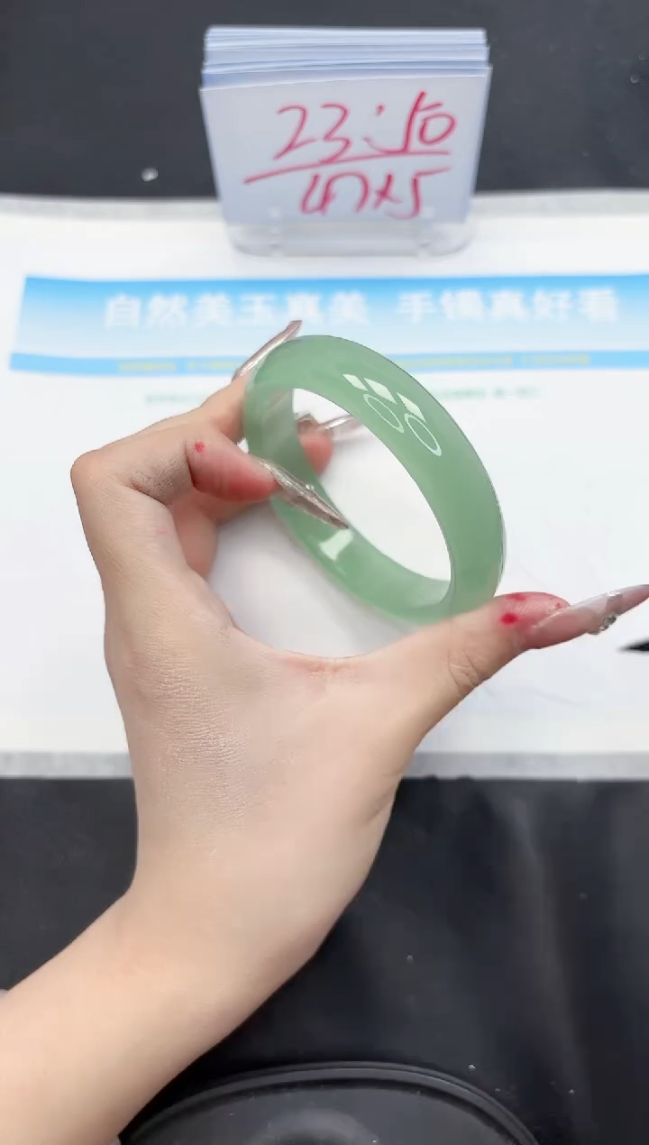 【闪购商品】石英质玉手镯未镶嵌356-60.8