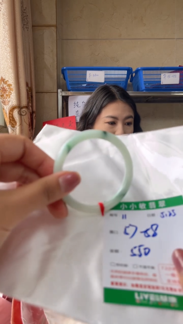 翡翠手镯未镶嵌福利手镯