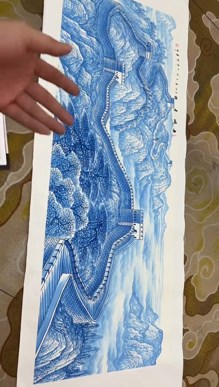【闪购商品】国画莫远峰-书法/绘画81