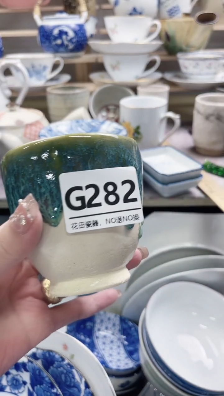 瓷片张*丽G282不退不换.感谢理解