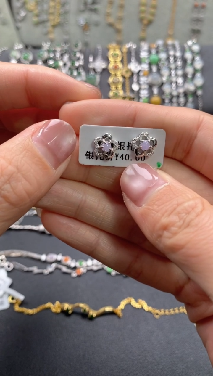 【闪购商品】翡翠戒指未镶嵌11111--1