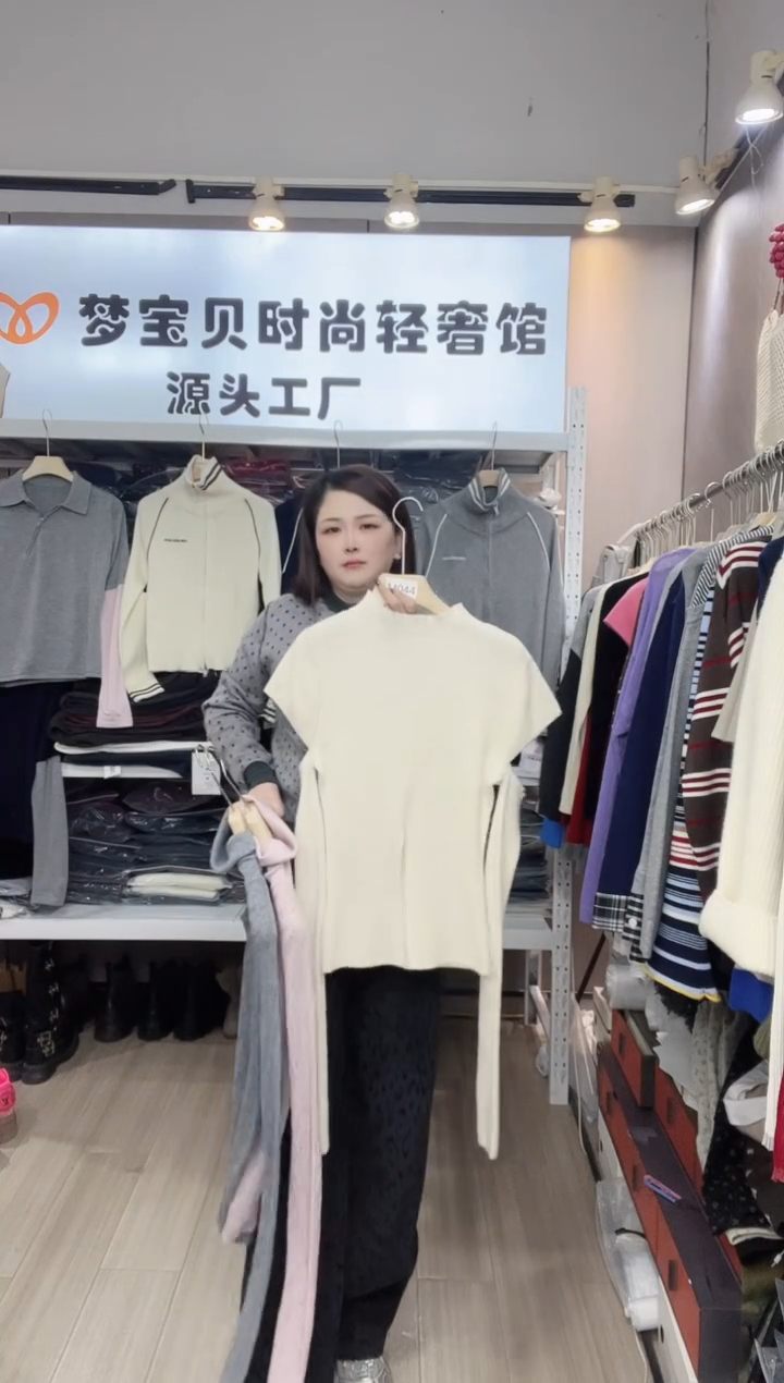 白色断袖999999999999999999