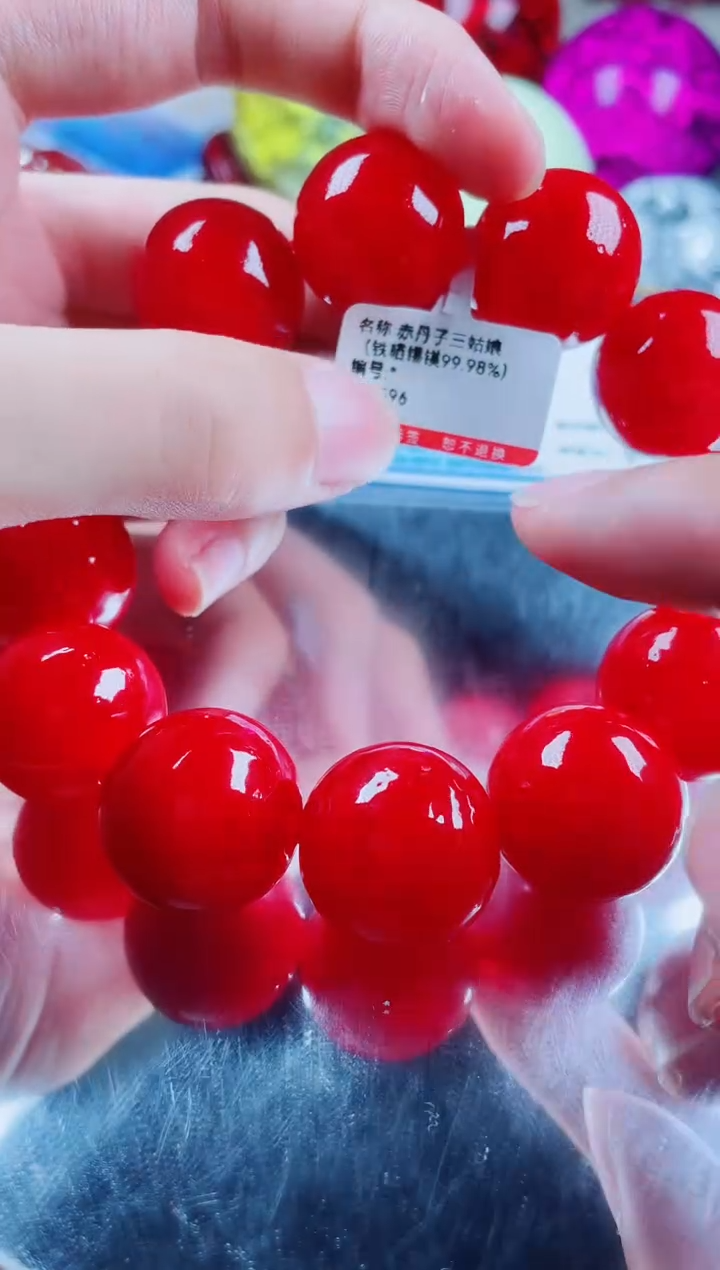 硅化珊瑚（珊瑚玉）手串未镶嵌红珊瑚手串卡20