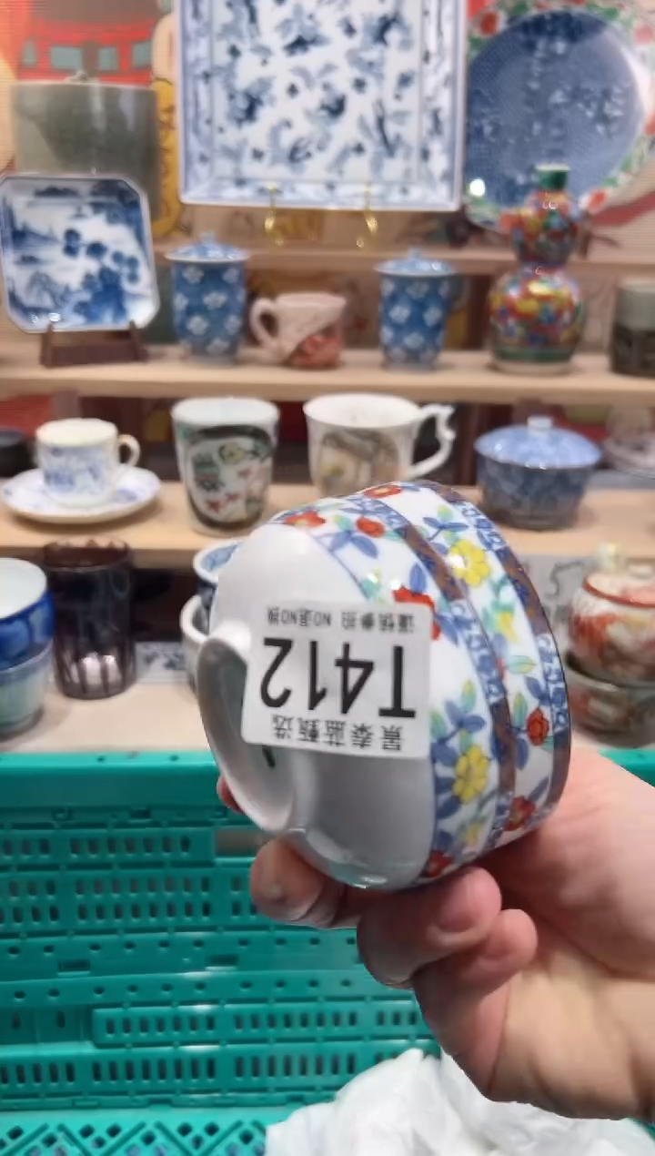 【闪购商品】瓷片当天凑满25米包邮T412