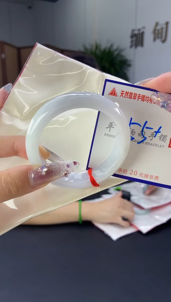 翡翠手镯未镶嵌11111111111111