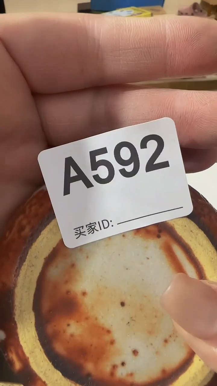 瓷片悠**闲精美瓷片啦啦啦啦