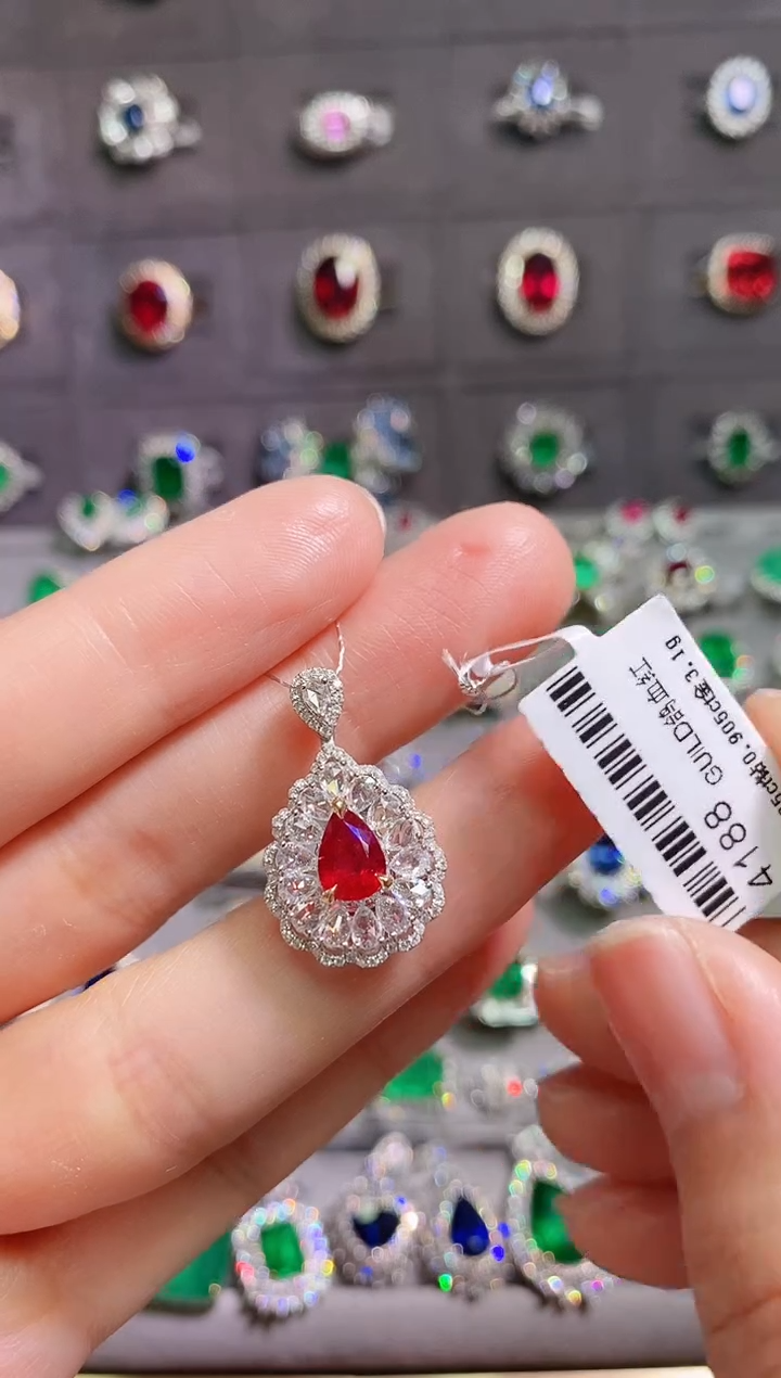 【闪购商品】红宝石18K金吊坠18K金镶嵌1