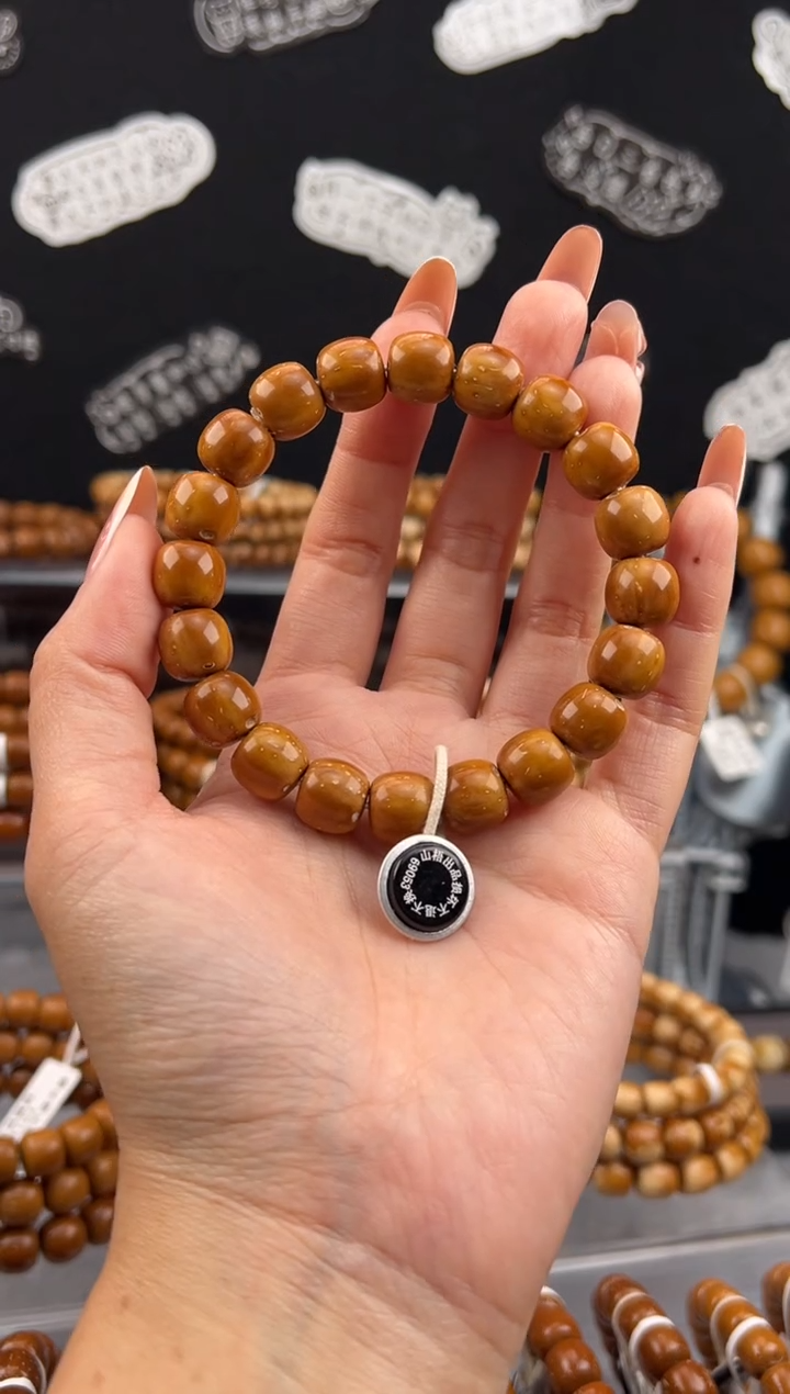 手串紫金鼠山梧出品【半实心】紫金鼠全品无暇手串（一物一图一码）