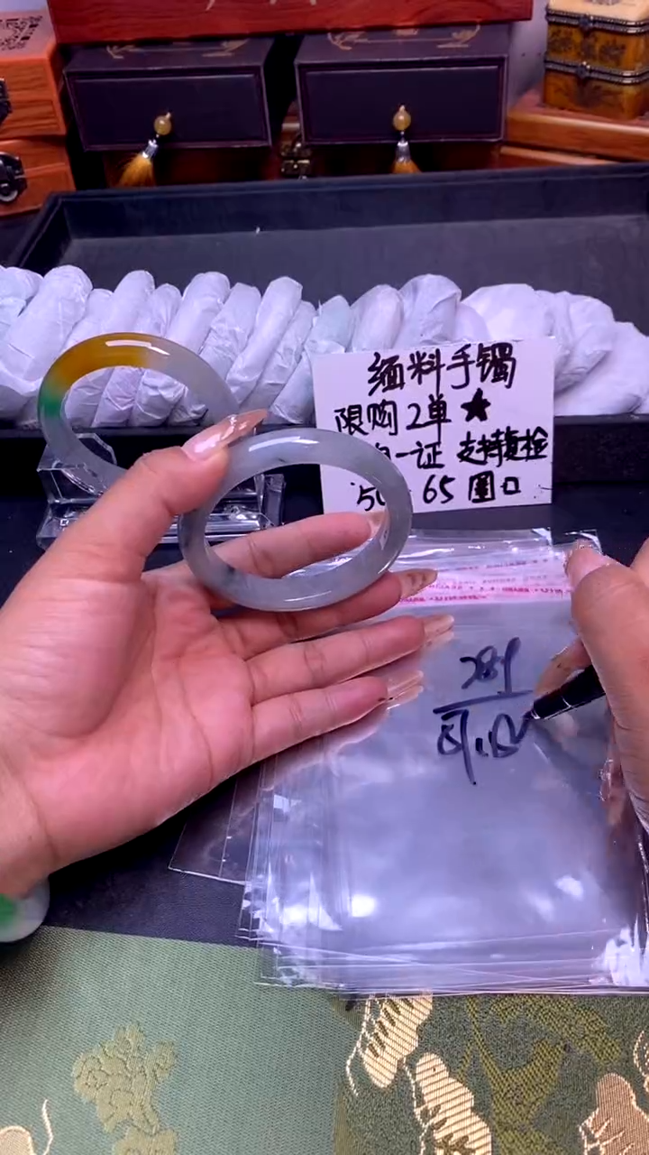 时尚女款缅料手镯 289