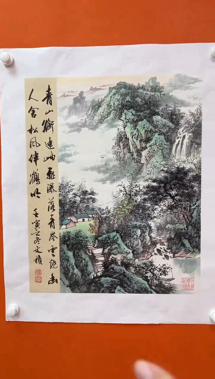 国画马文祯-书法/绘画L1