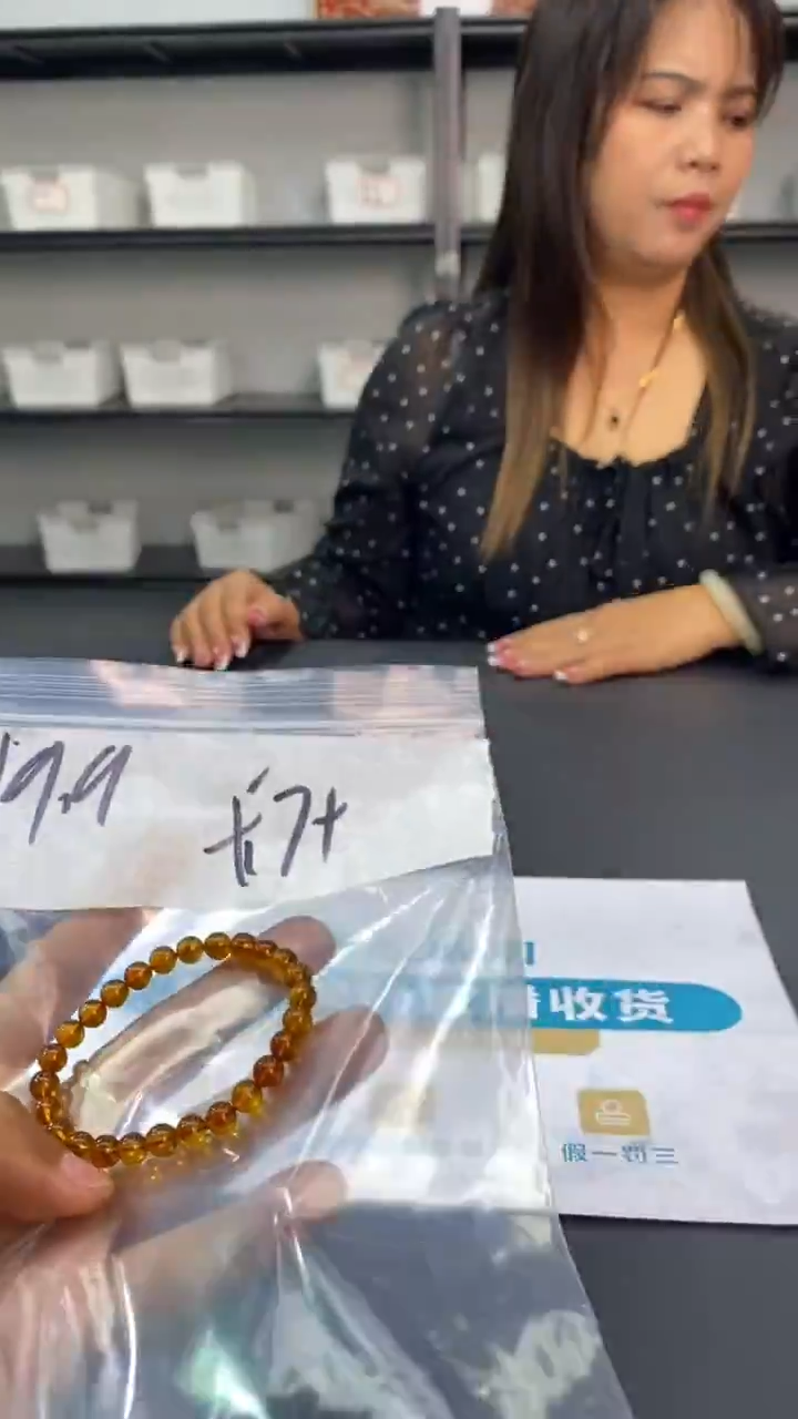 未镶嵌琥珀手链888888888888