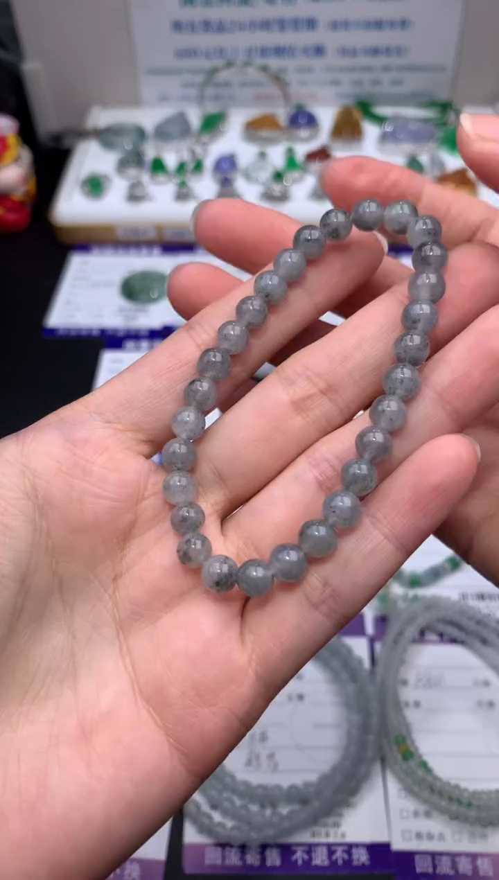 【闪购商品】定制翡翠未镶嵌模式推广期24小时鉴赏期