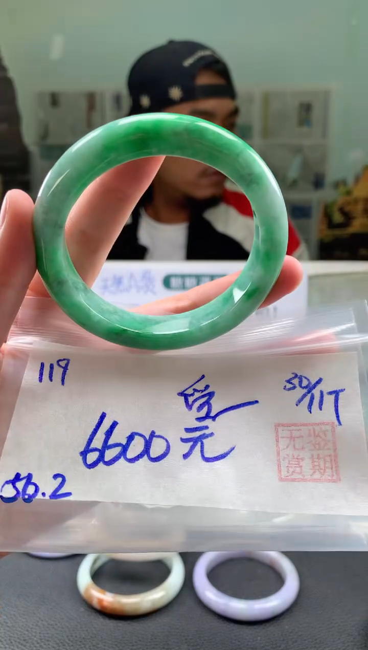 未镶嵌手镯翡翠爱****雅翡翠手镯 下单联系小耳机#119