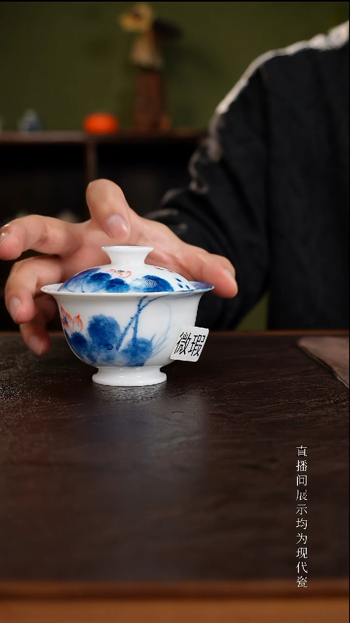 三钰堂茶具直播闪购专属链接(以闪拍图片为准)