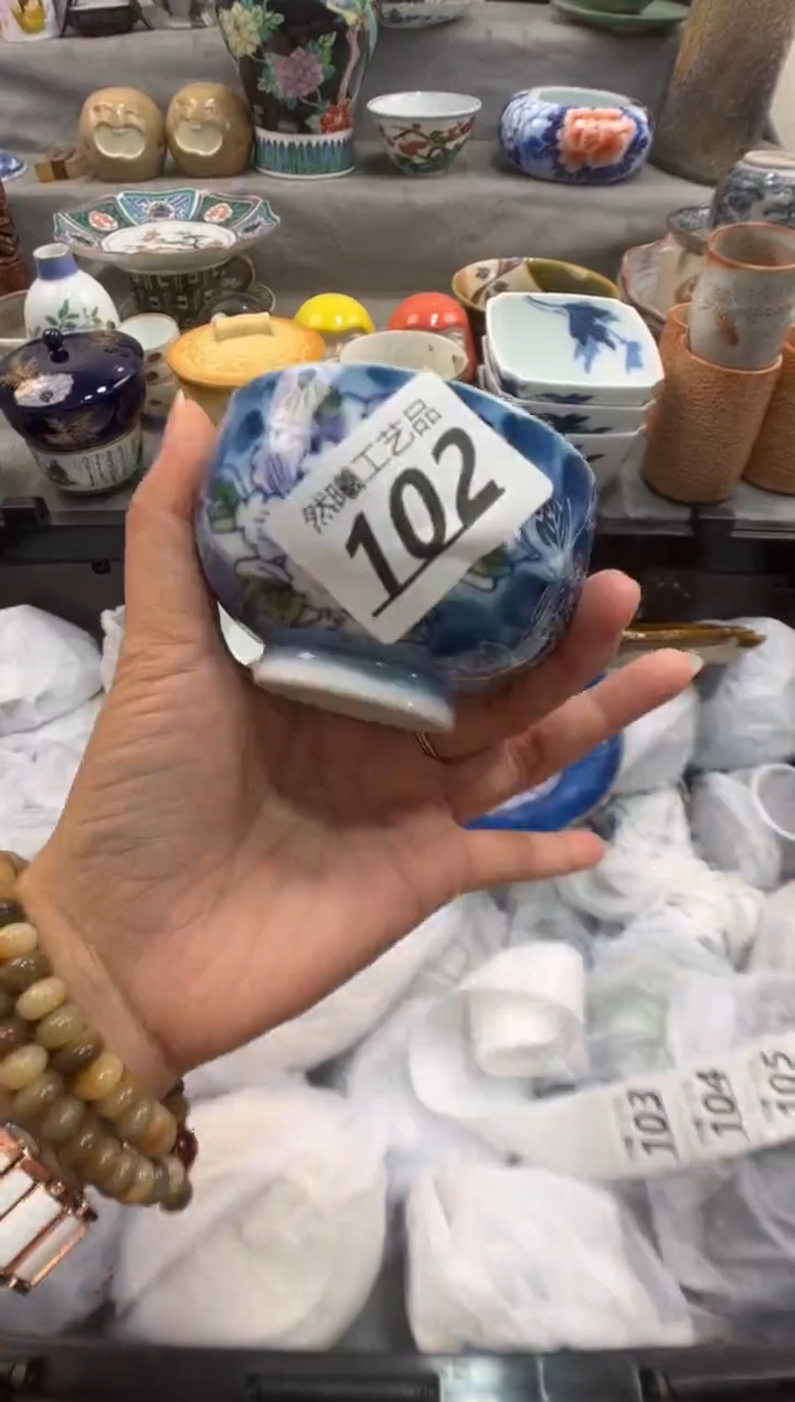 瓷片梅****?102         