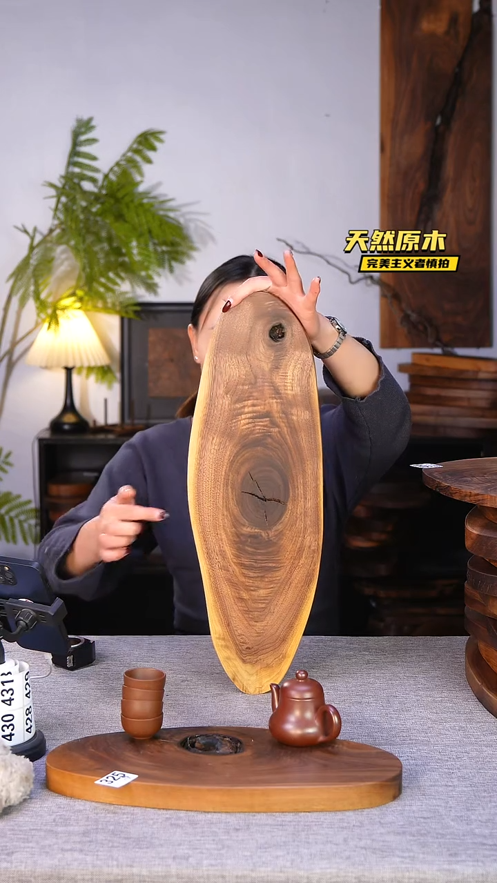 木北美黑胡桃原木.微瑕品专场不售后.干裂疤结不属于商品质量问题