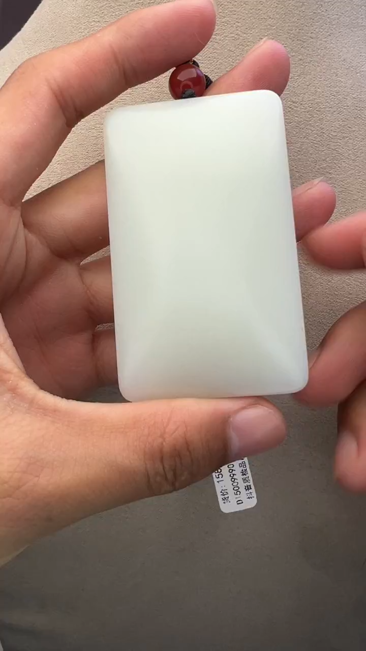 【闪购商品】和田玉颈饰未镶嵌D