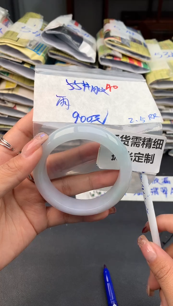 【闪购商品】定制翡翠未镶嵌40毛货需精细抛光多样性1件900元