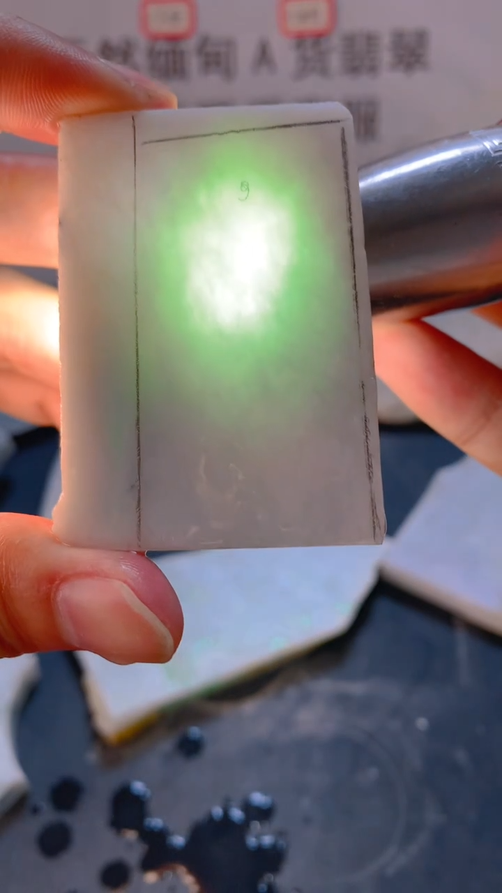 未镶嵌裸石翡翠天然缅甸翡翠A货FC173