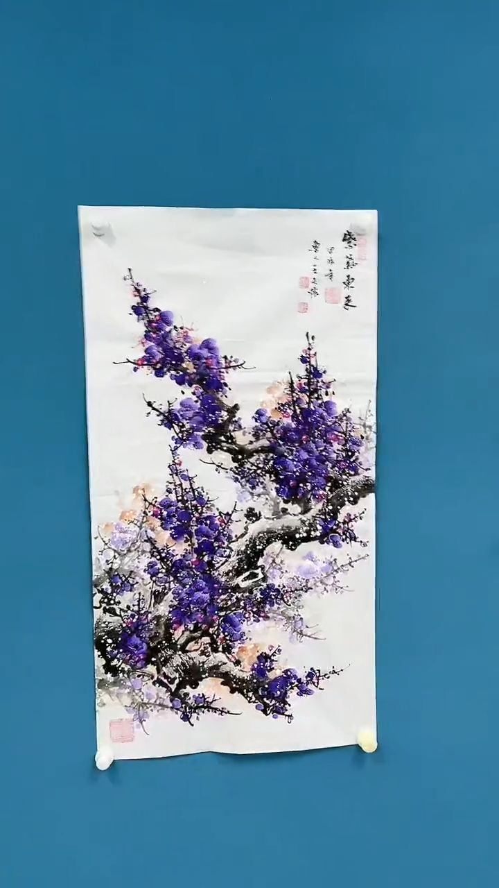 【闪购商品】国画2.5-甄选-王夫怀-三尺-紫梅