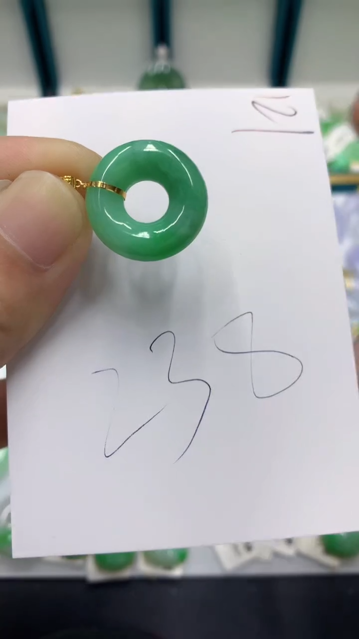 【闪购商品】翡翠颈饰18K金镶嵌翡翠