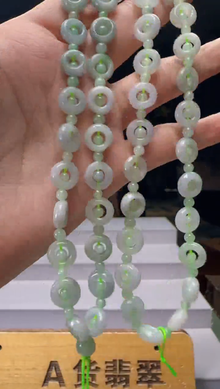 颈饰未镶嵌翡翠多样性发其一YJ@@WS1WX41841