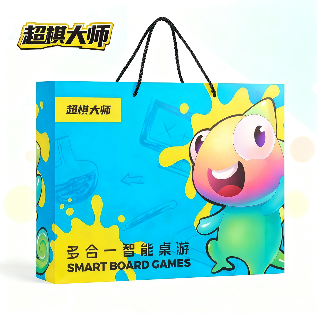 超棋大师C1定制礼品袋