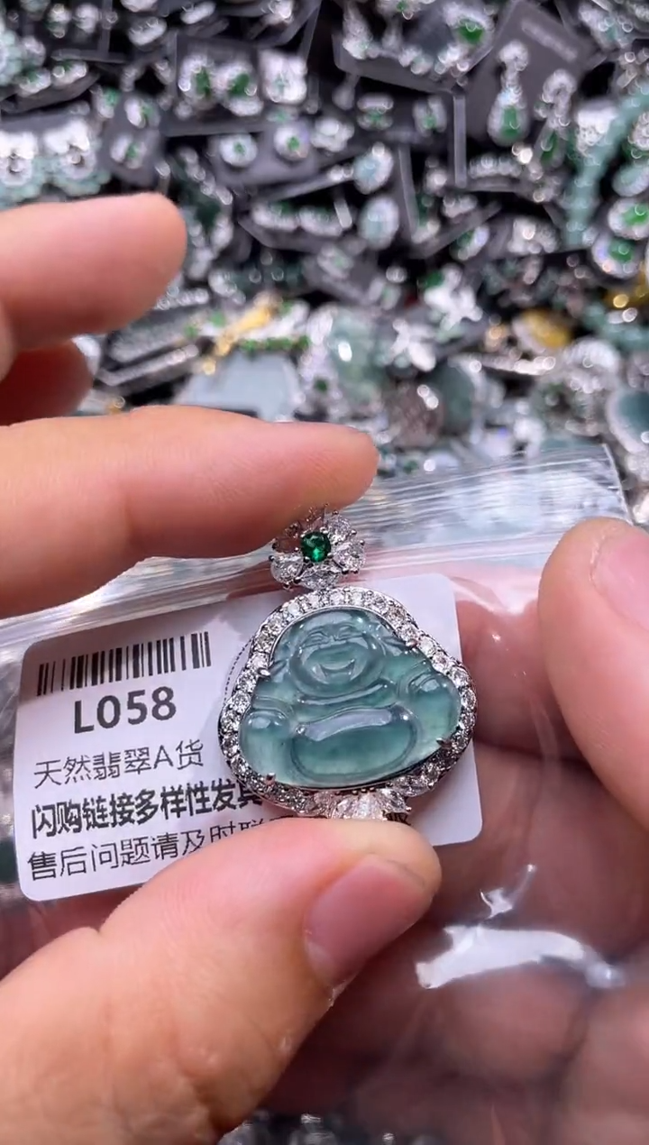 翡翠未镶嵌颈饰L058吊坠