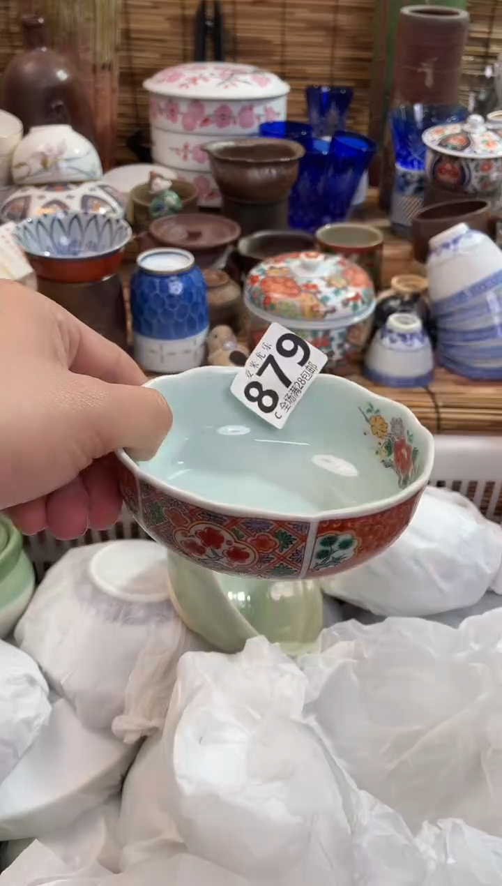 真*美全场满28包邮，陶瓷茶具瓷器