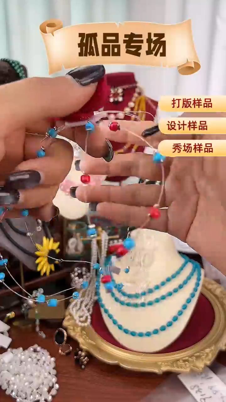 合金锆石合金锆石X-4303