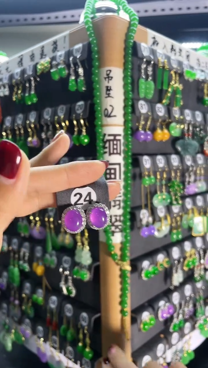 【闪购商品】翡翠耳饰银S925镶嵌24..