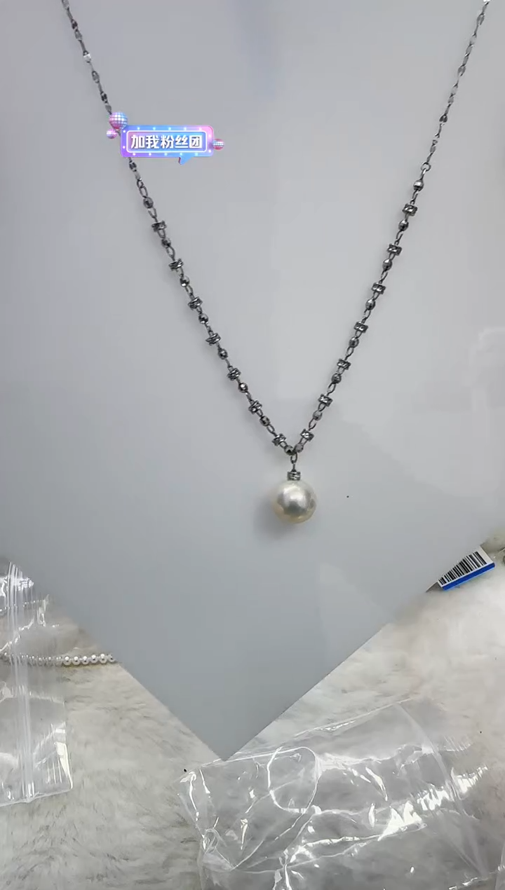 【闪购商品】淡水珍珠DA银S925镶嵌b383 吊坠12