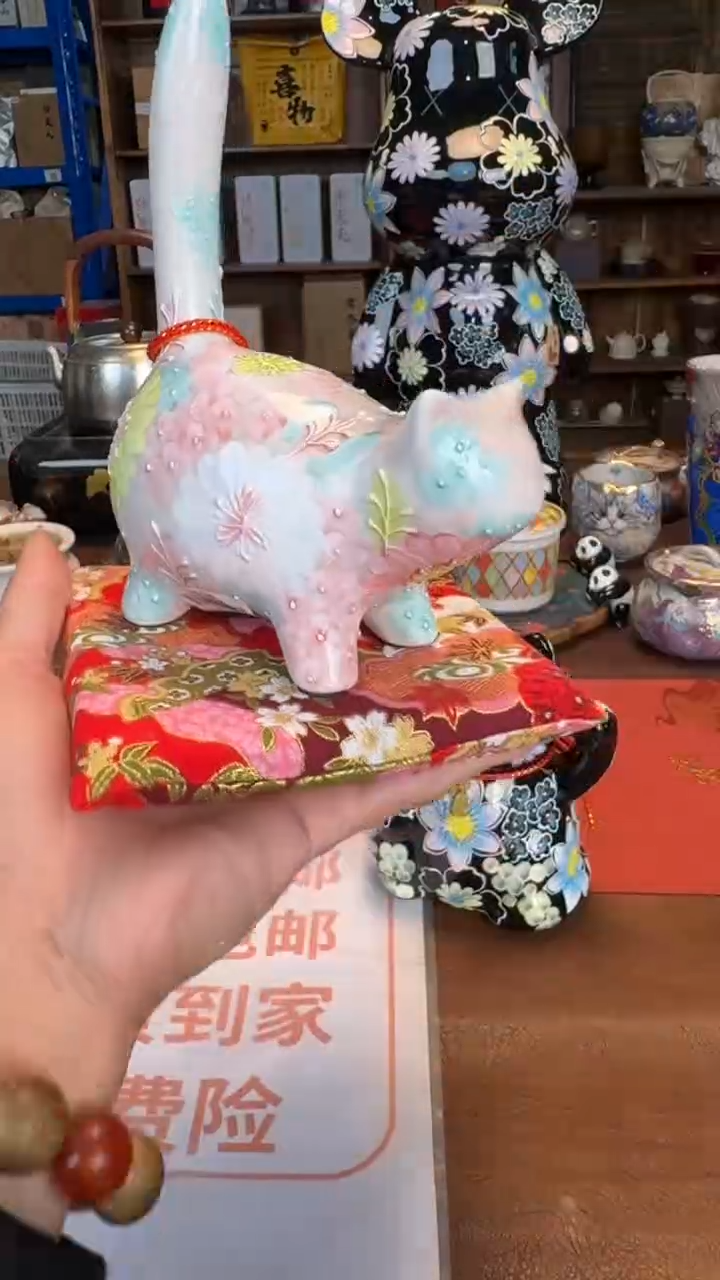 【闪购商品】瓷片11111111@@HL048