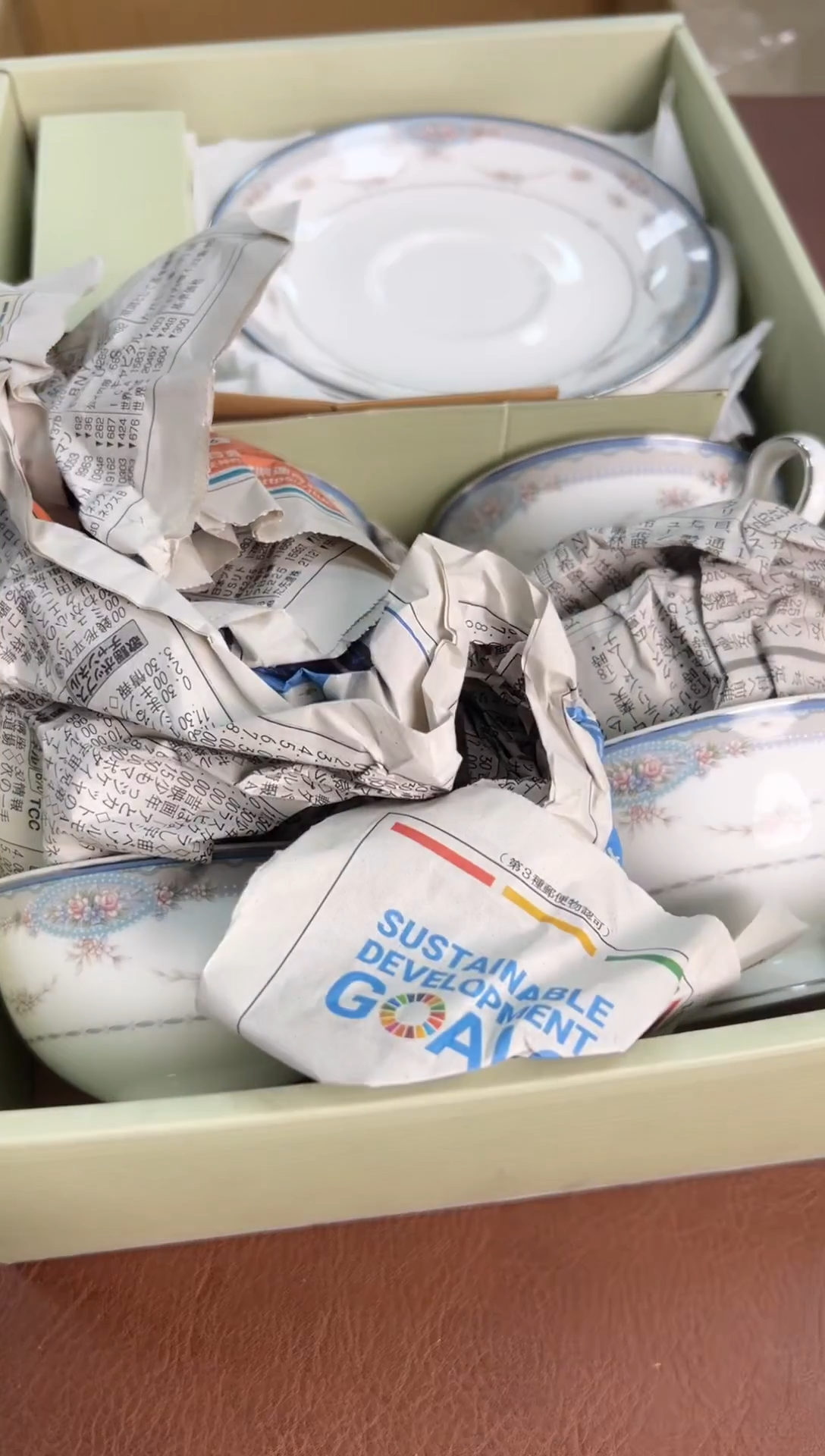 瓷片A瓷器瓷器瓷器瓷器